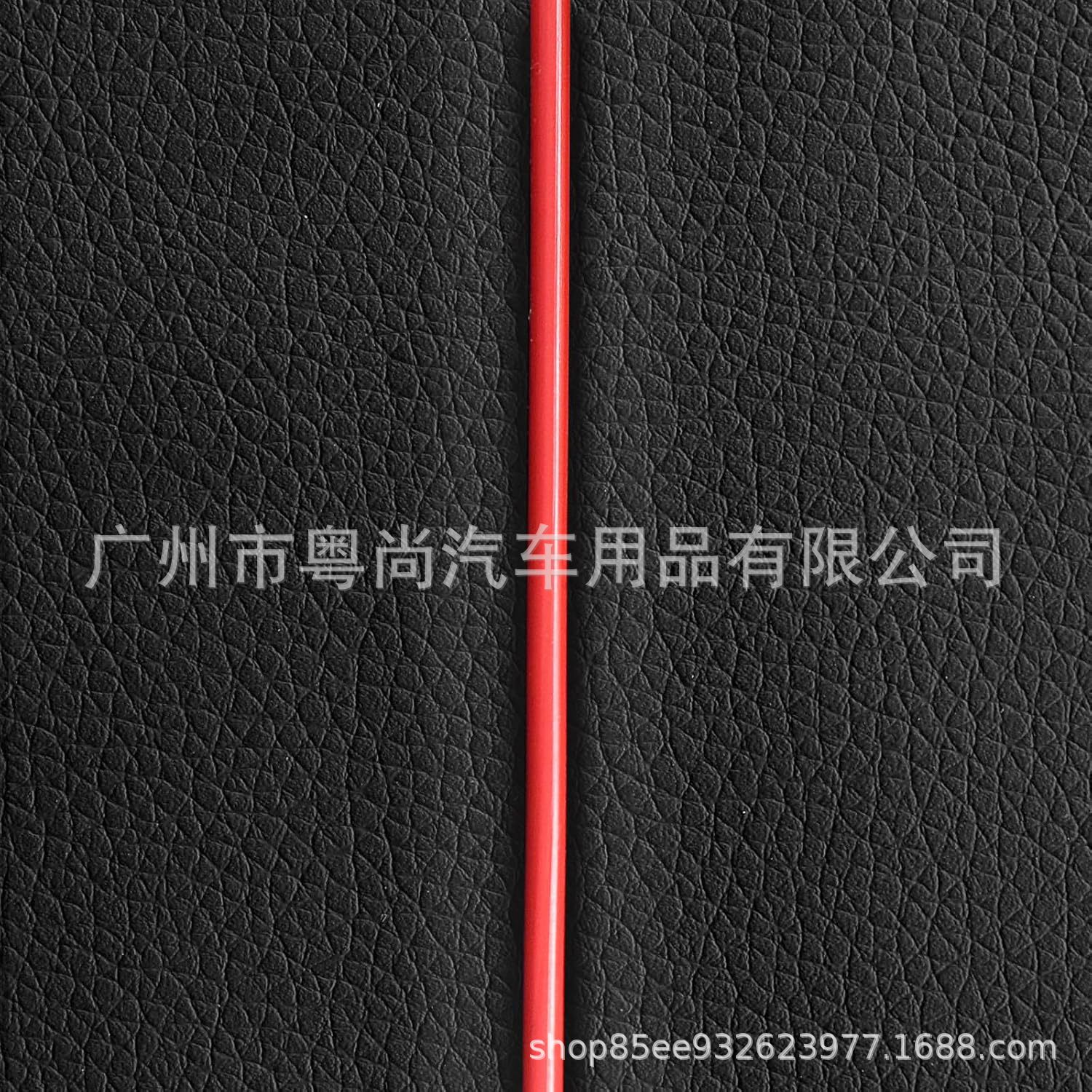 Cross-Border Hot-Selling Pu Leather Double-Stitched High-Back Pull-Strap Universal Car Seat Cover Cushion Amazon Temu