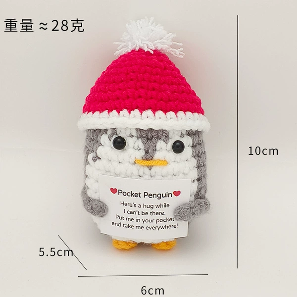 Christmas hat grey penguin