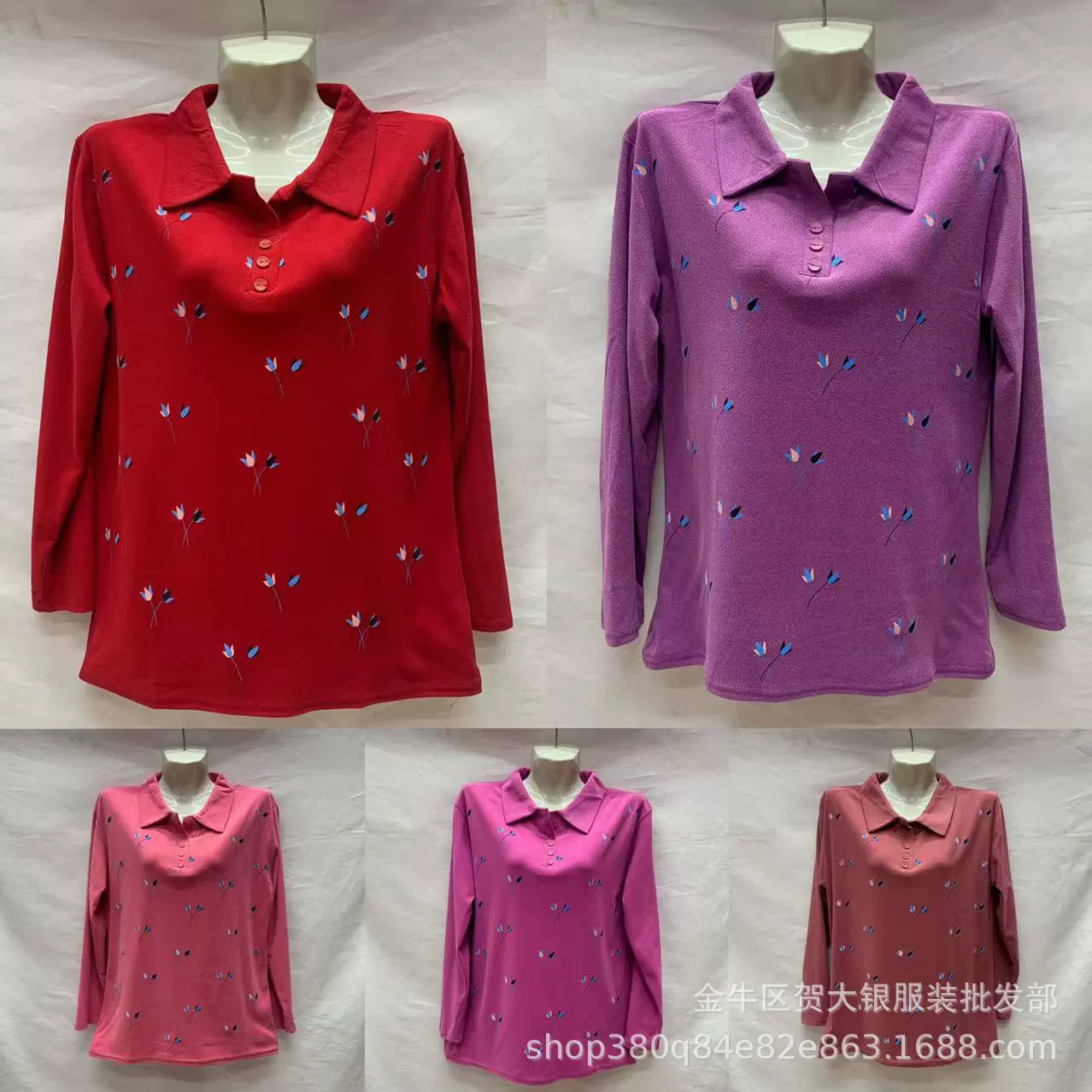 Весенне-осенняя новинка 2025 года, женская немецкая бархатная футболка с принтом и лацканами для женщин среднего и старшего возраста, топ с длинными рукавами больших размеров для мам, уличная одежда.