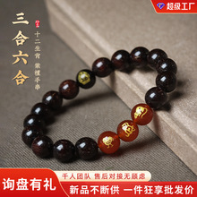 ٝ�ȁ���̴�ִ�ʮ����Ф������������̴��ľ���������Ů���l�r