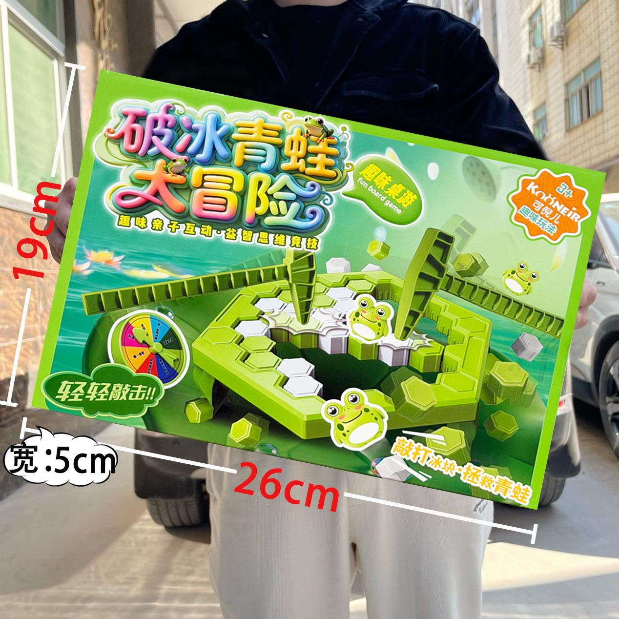 Juego de cocina de juguete miniatura para niños y niñas, juego de simulación para niños, regalo para la matrícula de jardín de infantes.