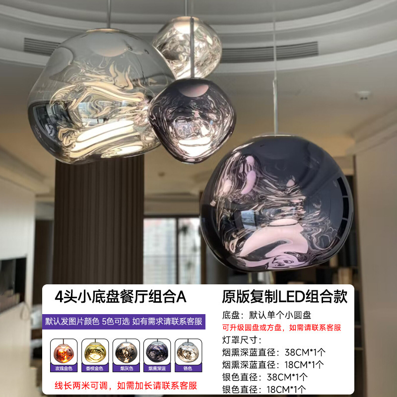 デザイナー溶岩シャンデリア大別荘loft複式選択階段間長シャンデリア客間バーシンプルレストラン|undefined