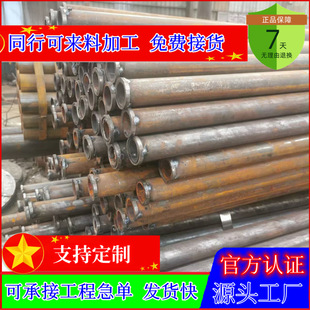 �Ž��վ��߅��֧�o䓻��� ע�{�� �����Q235B��ǰС�������l