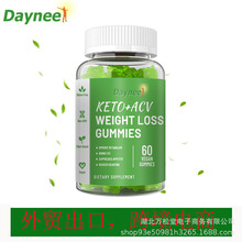 ���ڮaƷketo+ACV Weight loss Gummies��ͪܛ��slim Gummies
