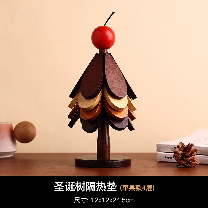 高级感圣诞树隔热垫餐桌摆件创意一棵树实木防烫锅垫折叠杯垫碗垫|undefined