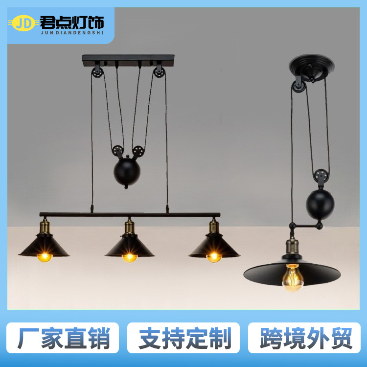 Chandelier estilo industrial restaurante bar creativo hierro forjado café bar escalera elevadora polea lámparas lujosas