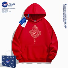 NASA��ɫ������ñ������Ů�ﶬ2025���걾�����·�������������