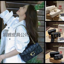 2025新款tabby 26绗缝酒神包单肩斜挎链条包小香风小方包翻盖包女