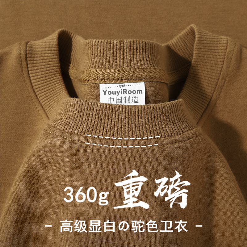 咖啡色-宽松休闲常规款