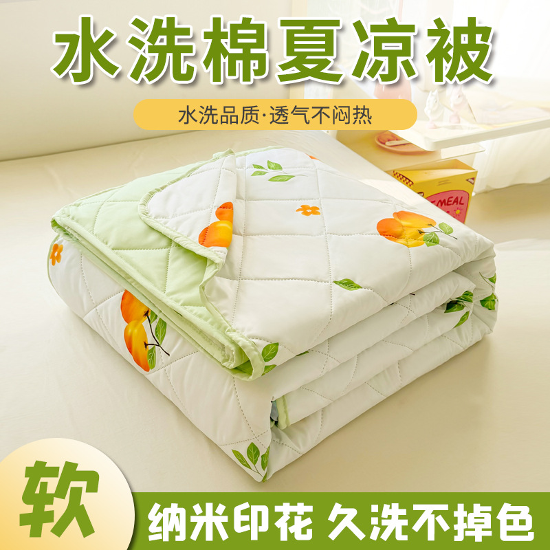 水洗棉夏凉被空调被夏季可机洗棉被礼品被批发学生单人薄被子跨境