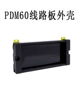 PDM60mm�·���⚤pcb֧�ܿ���plc��܉�ך����b֧�ܶ���̨�⚤