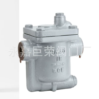 DN25 CS15H-16P 常压蒸汽疏水阀 耐腐蚀倒吊桶式不锈钢铸钢材质