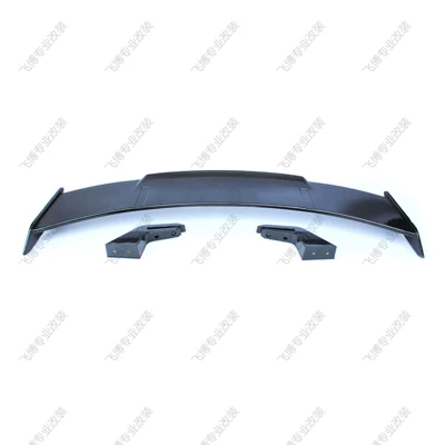 Fixed wind wing Mercedes-Benz Carbon Fiber Car Modification - mp-carbon-fiber-pattern-rear-wing