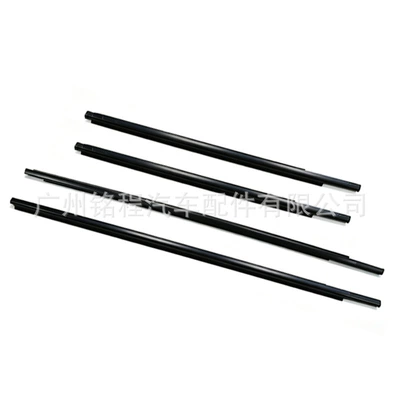 Toyota Vios – Vehicle Sealing Strip