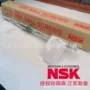 nsk迅速w2510z-440py-c5z滚珠丝杠