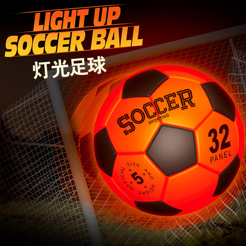 Cross-Border New Product Light-Up Inflatable Ball Children's Toys Basketball Football Rugby Small Ball Kindergarten Ball 3-Piece Set