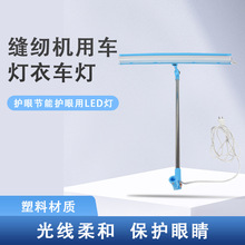 �p�x�C���f����܇�����ܟ�LED��������������̨��ƽ܇����ƽ�p�C