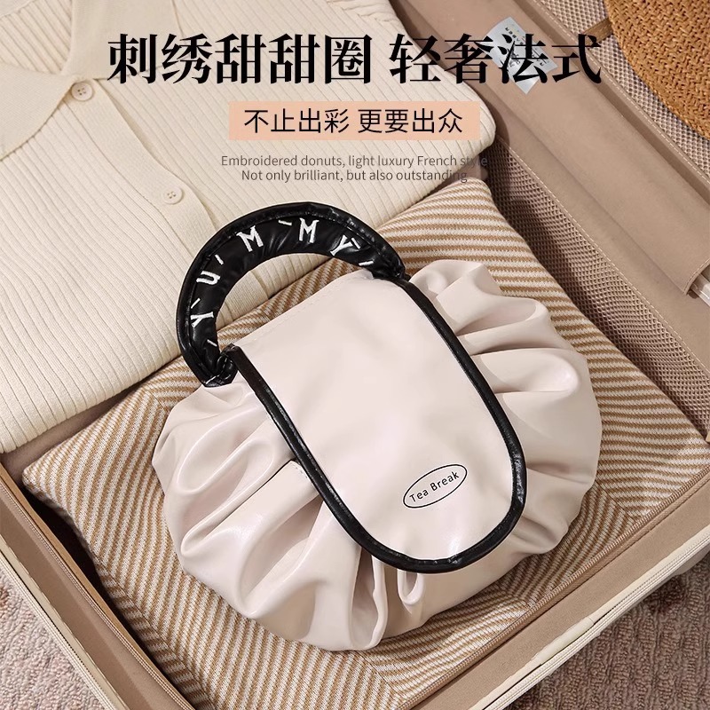 化粧品収納バッグ PU防水 洗面用具収納バッグ 厚手 旅行雑貨整理バッグ 大容量 防水|undefined