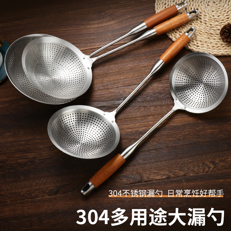 304 ステンレス鋼大型ザル家庭用キッチン一体成型ザル麺餃子揚げフィルタースキーバー|undefined