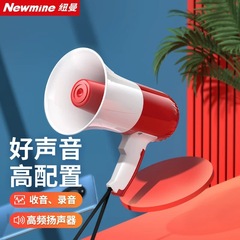 Newman 639U ハンドヘルド大型スピーカー拡声器マイク録音スピーカー屋外プロモーションストール充電式