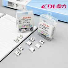 ЦĘ�����ƊA���bӆ�A�bӆ�ļ�����A�̶��A�̶����bӆ�A�oβƱ�A