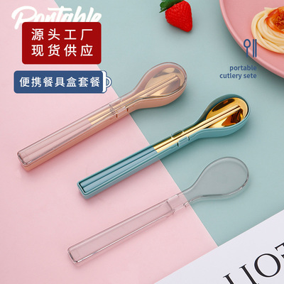 304 Stainless steel Portable tableware suit originality outdoors Spoon chopsticks student travel suit