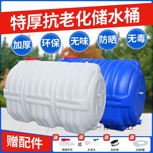 ����̖ˮ��ʳƷ�������������L�����غ���ʽ��ˮͰ��ʽ��