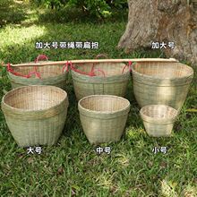 壮族大号箩筐竹编制品淘米箩篼粮食竹筐收纳篓喜事筐簸箕耐用结实
