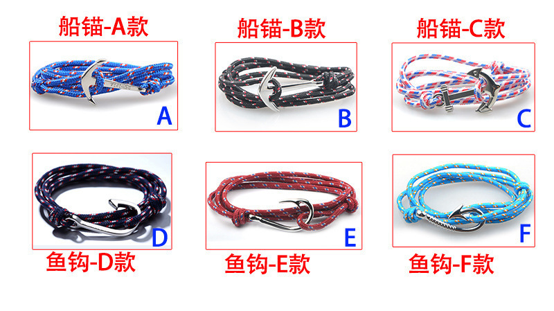 11436619047_1656037307