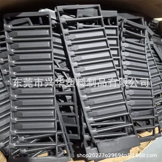 工厂加工定制匹克球拍沙滩球拍EVA手柄套手柄后盖 EVA冷热压手柄