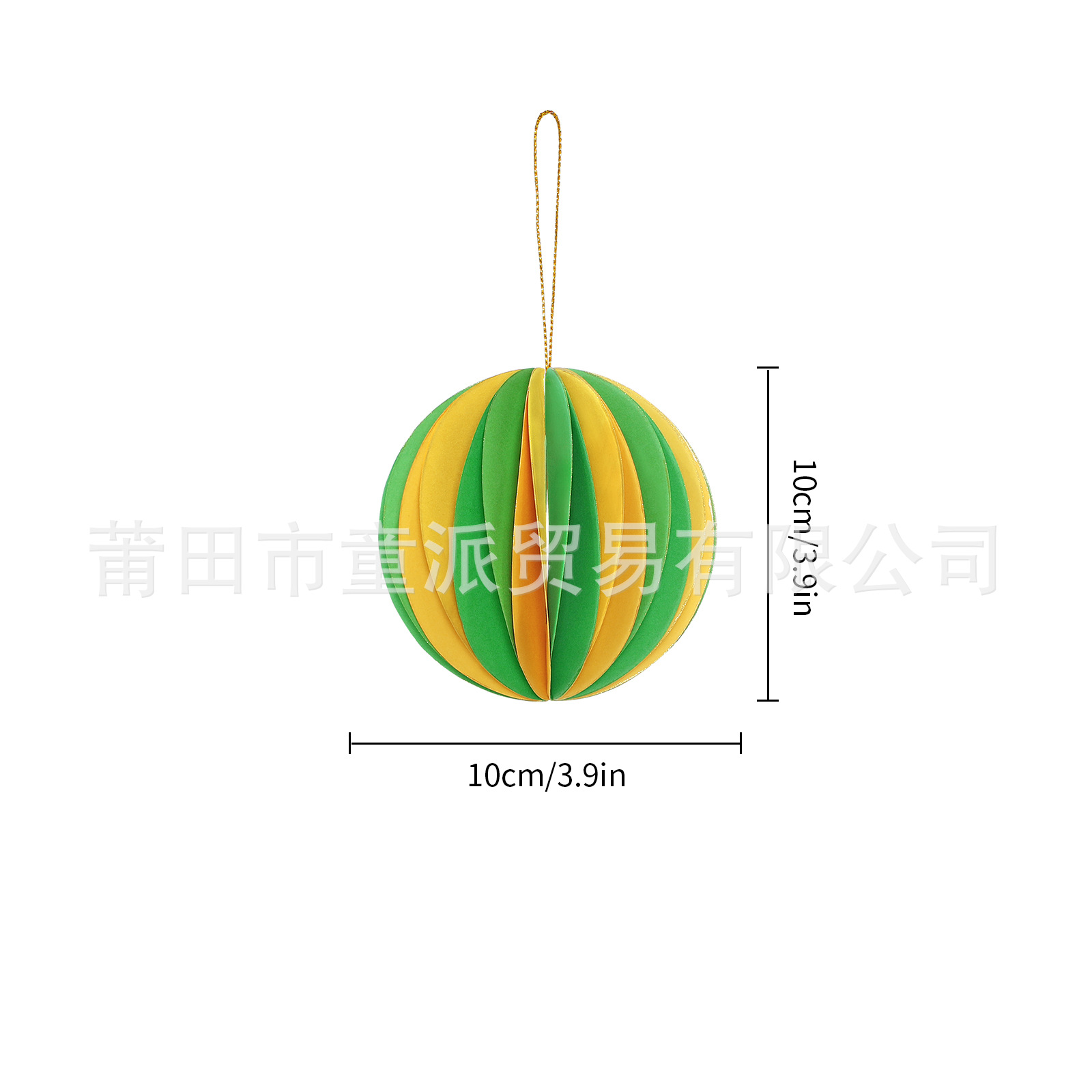 "스타일 4" 10*10cm