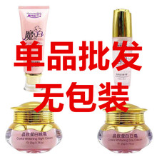 ħ����ħ������˪��˪�����龫�Aˬ�wˮ