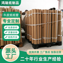 �S��ֱ��С����Ͳ���ܷ��ͼ�����о���N��Ͳ�~Ư��Ͳ��Ͳ