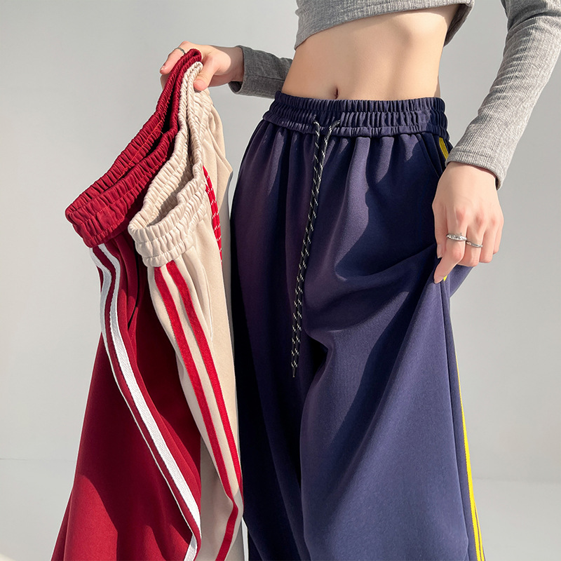 2025 Autumn and Winter New Parallel Bar Sports Wide Leg Pants Women's High Waist Loose Straight-Leg Lazy Casual Slim Drawstring Sweatpants
