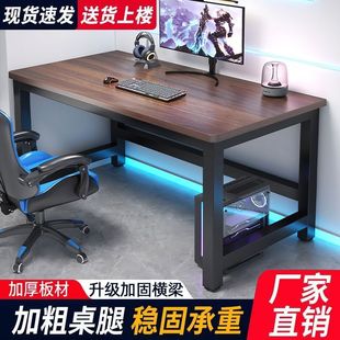 ��X��̨ʽ�����k�����W���W��������̨�L��������һ�w���sС����