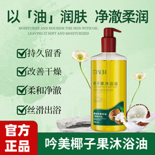 ����Ҭ�ӹ���ԡ���̝����o���w��Ӝغ��坍�aˮ����־����㱬��