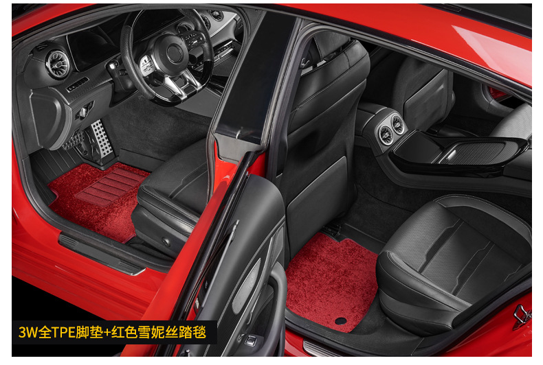 3W Full TPE Floor Mats For Mercedes-Benz C260L E300L GLA200 GLC260 CLACLS GT