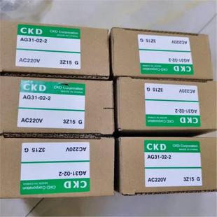 CKD solenoid valve 4F210-08-AC220V/DC24V 4F220/4F230/4F240-08-DC24V