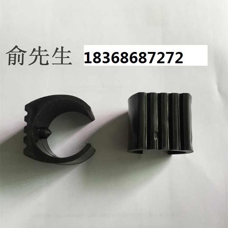 跳床配件蹦蹦床配件防滑脚垫脚套跳床塑料塑胶配件儿童防滑安全