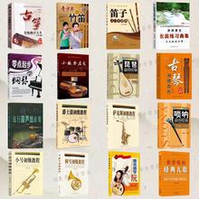 ���ˇ�g����W�������λɹ����T�c��� �Ź~�����̳̺����T��