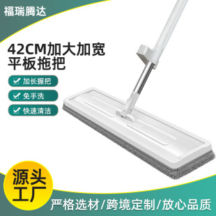 ƽ������ϴ�ϰѼ���һ�σ��ɝ����ľ�ذ��坍�ϲ�������ˮ����