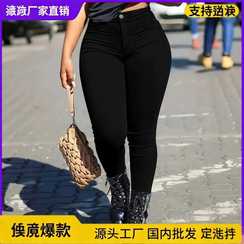 Classic Black High-Waisted Jeans for Women, Tummy Control and Butt-Lifting, Petite Size, Height-Enhancing, Versatile for All Seasons, Slim-Fit Pencil Pants Classic Black High-Waisted Jeans for Women, Tummy Control and Butt-Lifting, Petite Size, Height-Enhancing, Versatile for All Seasons, Slim-Fit Pencil Pants