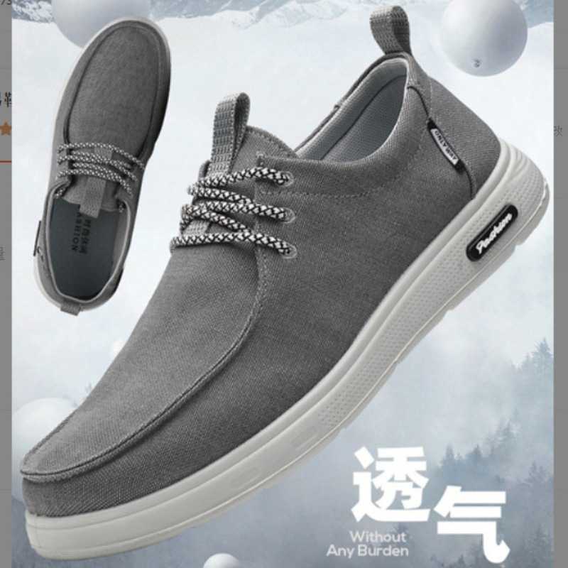 Cross-border 2023 Summer New Men's Shoes Breathable Lace-up All-match Casual Shoes Fashionable Lightweight Men's Canvas Shoes for Men