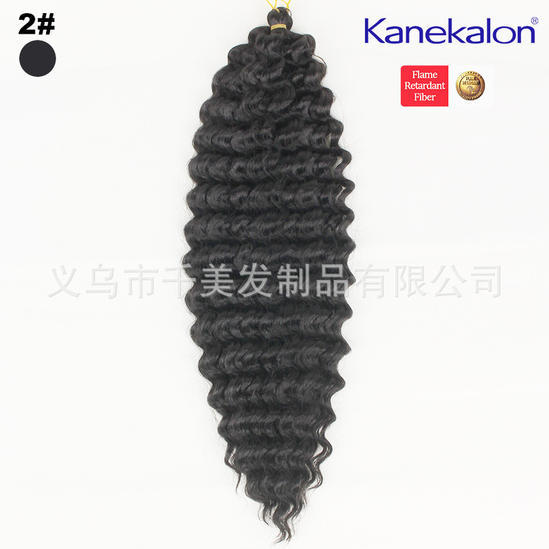 欧米のアフリカの化学繊維のかつらのかぎ針の接続の髪の100% のkanekalonのカールの髪はdeep wave hairを持ちます。|undefined