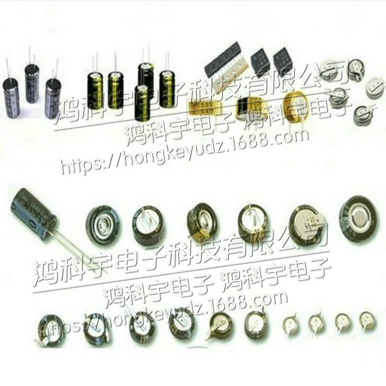 松下PAN 超级电容 EECENOF204AK   法拉电容 3.3V0.2F 报价为准