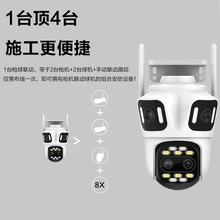 ßoz^WjܱOwifiĿ׃Oؔz^