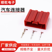 �R���_24Pĸ����܇����B���� �ܚ�JST�B���������B���� ��ˮ�z��