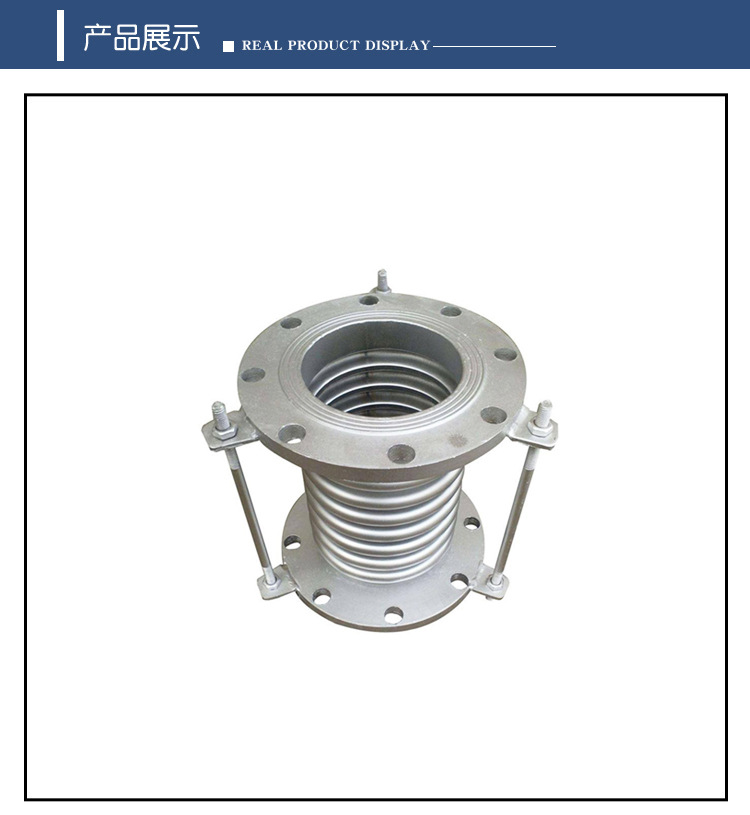 12845050814_1884552582