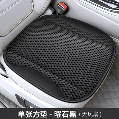 USB Electric Ventilated Car Seat Cushion with Type-C Interface, Universal Sandwich Cooling Pad for Home and Car Use, Specially Designed for Summer (Multi-function pad) - fanless-obsidian-black