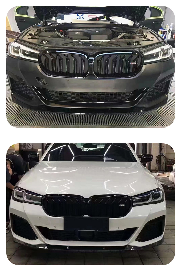 Suitable for BMW 5 series front lip G30G38 later modified FD bright black front lip carbon pattern front shovel front spoiler surround